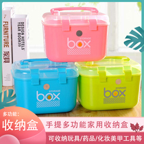 Home Upmarket Needle Line Empty Box Suit Needle Wire Bag Hand Stitches Portable Slit tool Student Dormitory Containing box