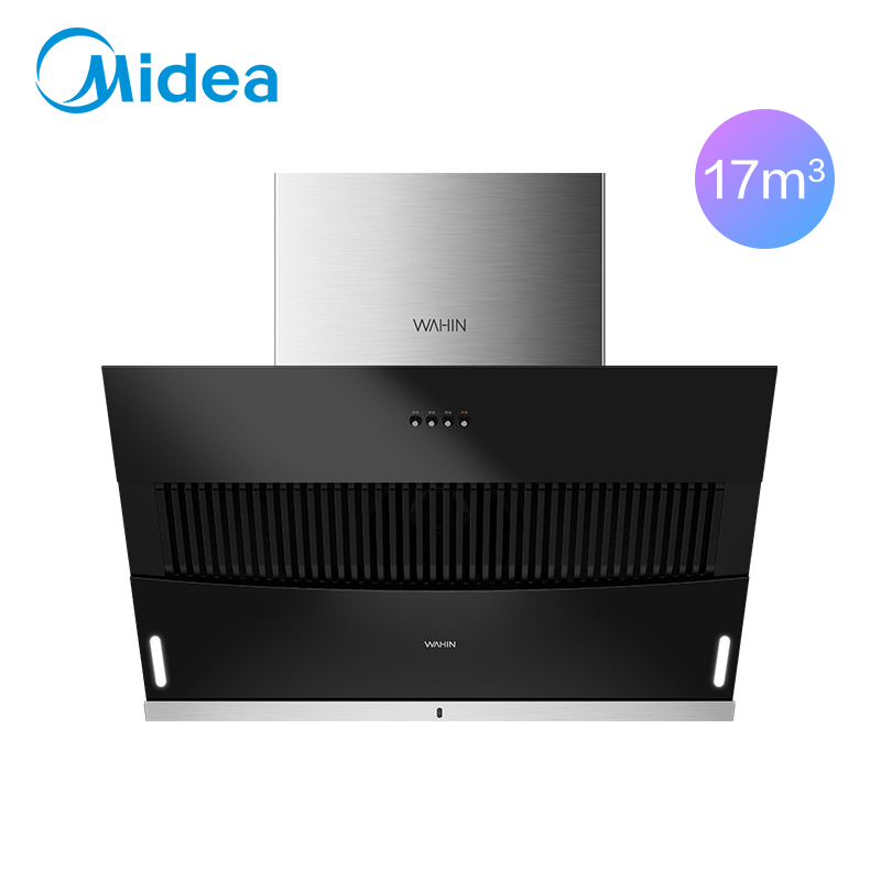 midea produced wahin hualing range hood high suction household small side suction kitchen range hood promotion h3s