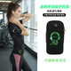 Running mobile phone arm bag men's and women's fitness outdoor sports arm bag Apple Huawei universal wrist bag Running mobile phone arm bag men's and women's fitness outdoor sports arm bag Apple Huawei universal wrist bag