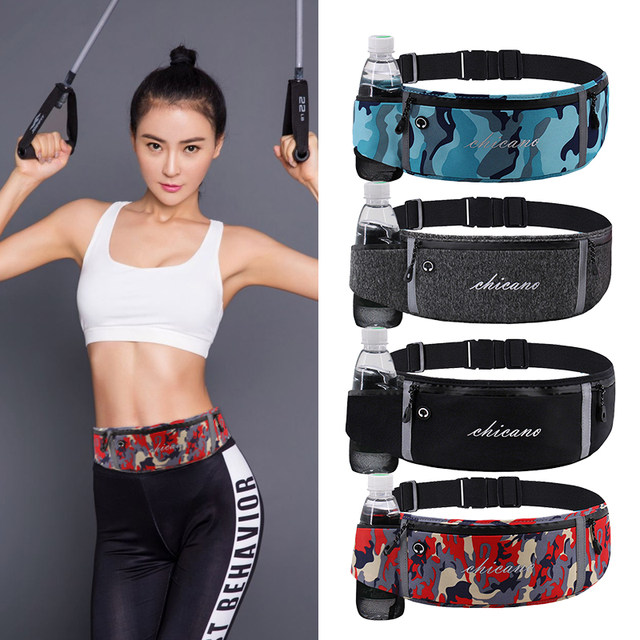 Sports waist bag running mobile phone bag men and women multi-function outdoor equipment waterproof stealth ultra-thin net red bottle waist bag Sports waist bag running mobile phone bag men and women multi-function outdoor equipment waterproof stealth ultra-thin net red bottle waist bag
