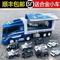 Childrens toy car model car set combination big truck fire truck police car boy baby inertia engineering car