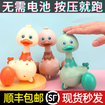 Sound will move educational baby toys 0-1 newborn 2 infants 3 years old children 6 babies 8 boys months 9 girls 1