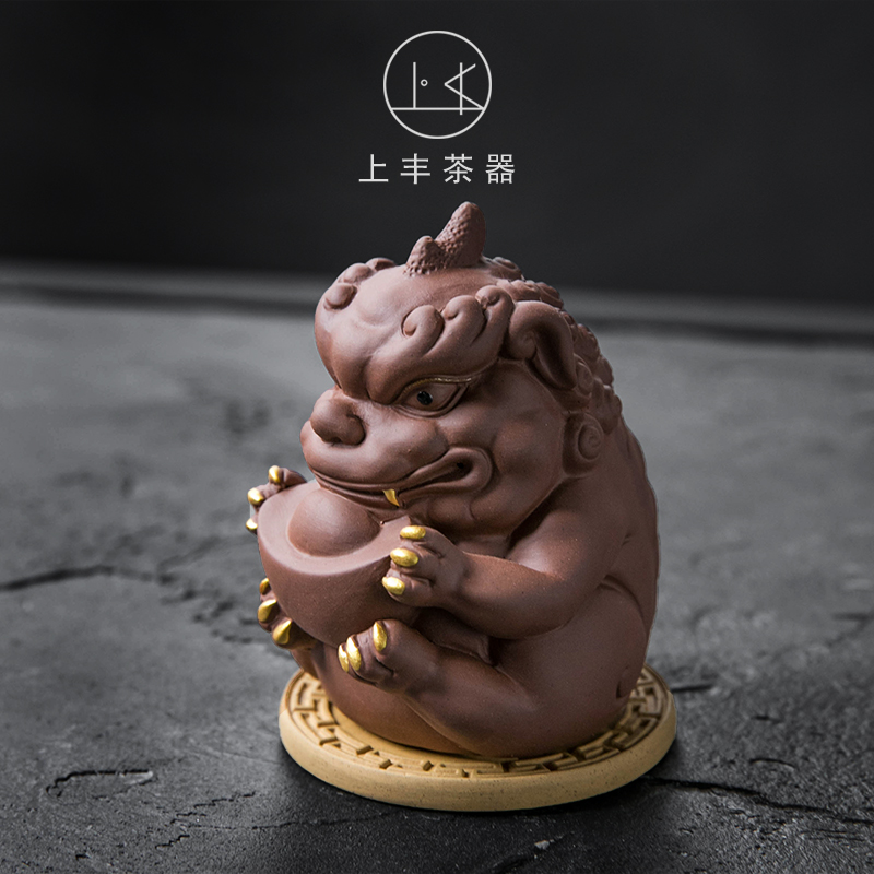 Pet furnishing articles on abundance lucky the mythical wild animal and tea to keep violet arenaceous kung fu tea tea accessories creative play tea table furnishing articles