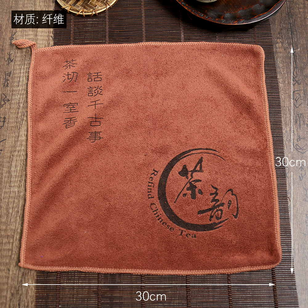 Monogatari suction tea tea towel cloth, cloth water wipe the table cloth kitchen dish cloth nanometer superfine fibers