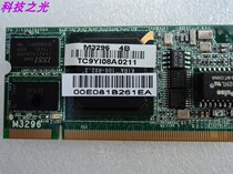 Brand new original Taian Main board Taian S5375 Private remote management card cache card M3296 4B