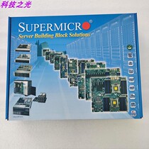 Original Loaded Ultra H8DAE-2 Two-way Haolong 1207 High Performance SLI Game Workstation Main Board