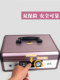 아시아 뉴스 머니 상자 알루미늄 합금 금전 등록 상자 휴대용 상업용 슈퍼마켓 대형 크기 서랍장 세대 작은 다기능 이중층 분리 금융 현금 저장 상자 슈퍼마켓 코인 현금 저장 상자 아시아 뉴스 머니 상자 알루미늄 합금 금전 등록 상자 휴대용 상업용 슈퍼마켓 대형 크기 서랍장 세대 작은 다기능 이중층 분리 금융 현금 저장 상자 슈퍼마켓 코인 현금 저장 상자