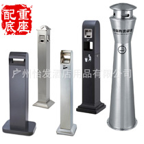 Outdoor vertical stainless steel ash column outdoor smoking area Smoke cigarette butcher head collection case indoor smoke column ashtray