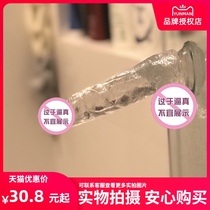 Silicone transparent dildo female manual suction cup penis genitals JB soft male male anal plug GAY sex supplies