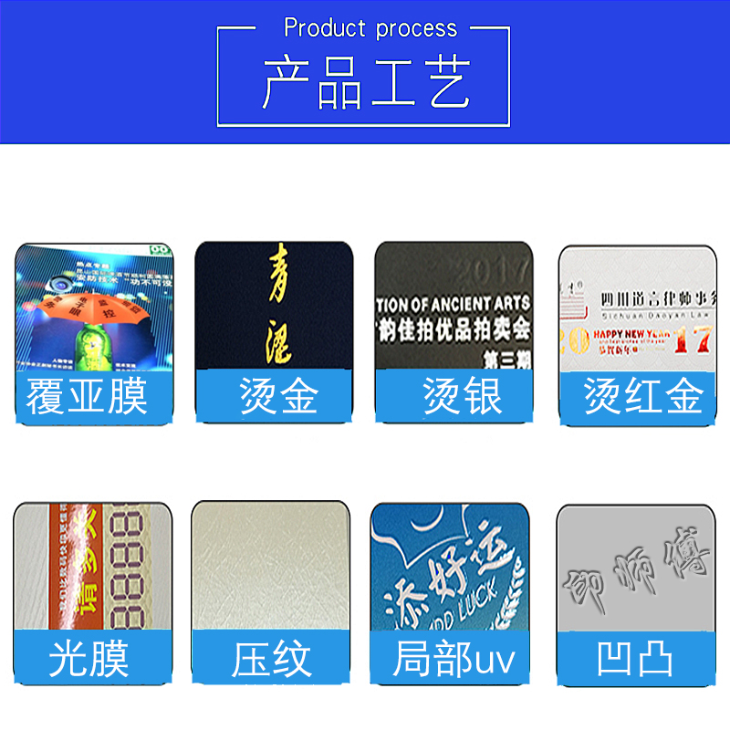 广告宣传单印制印刷双面彩页画册印刷dm单定制免费设计制作三折页开业小批量广告纸张打印定做a4单页海报彩印