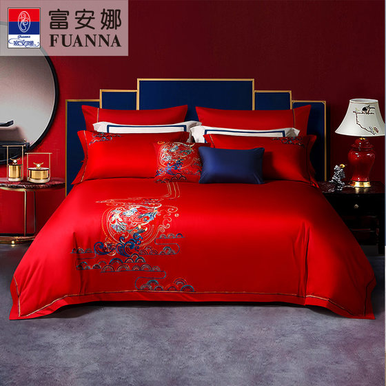 Fu'anna Big Red Wedding Six-Piece Set 60 Long-Long-Luan Cotton Pure Cotton Bedding High-end Doll
Fu'anna Big Red Wedding Six-Piece Set 60 Long-Long-Luan Cotton Pure Cotton Bedding High-end Doll