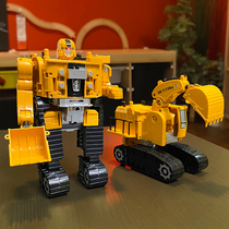 Boy alloy version deformed toy King Kong engineering car car car car Hercules children combination robot model