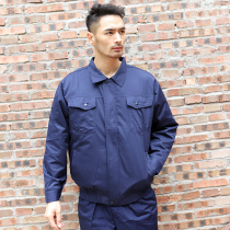 Air-conditioning clothing mens thin section outdoor summer work clothes cooling and charging with a fan welder refrigeration clothing single piece