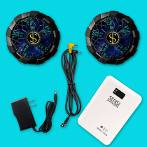 Summer work clothes with fans to cool down big wind brushless mens charging air-conditioning clothes refrigeration full set of accessories