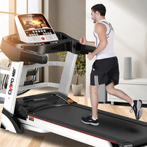 T900 multi-function home treadmill ultra-quiet intelligent wifi Bluetooth electric sports fitness equipment