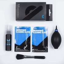 CLeaningKit LensCLeaner OptiCaLLens MiCrOfiBer BLOwer Bru