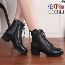 Belle Lady Dance Shoe Ladies Adult Square Dance Shoe Soft Bottom New Jazz Water Dancing Women Genuine Leather Dancing Shoes