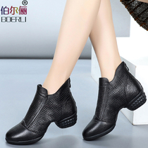 Burr Lady Summer Genuine Leather Dance Shoes Women Soft Bottom Dancing Shoes Breathable Perforated Adults Middle Heel Water Soldiers Square Dance Shoes