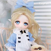 (Full set of official warehouse)tinyfox little fox Lena six points bjd girl bjd plain body doll MJD six points baby