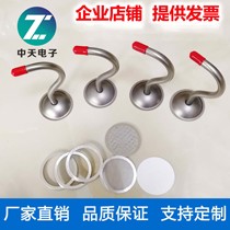 Quartz fiber filter membrane particulate matter ultra-low concentration soot 7mm sampling head Qingdao Minghua Tianhong Zhongrui Laoying