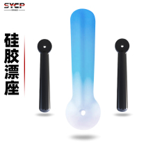 Silicone Rift Seat Soft Silicone inserts Fishing Fish Rafting for fish Drift for a no-injury line fishing supplies Gadget Gadget