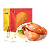 Open the bag of ready-to-eat skinless chicken thighs low-fat and high-protein chicken thighs Orleans vine pepper reduced chicken snacks a whole box to satisfy your cravings