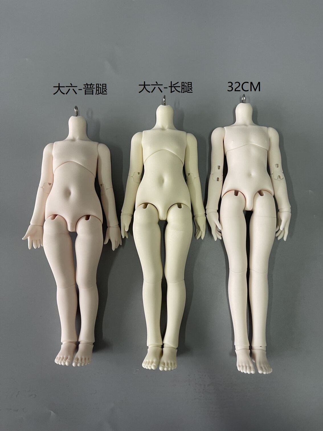 赤木社bjd娃娃素体大六分soom koi pio bwy配身