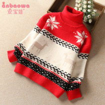 Girls Red Sweater Turtleneck Winter 2022 Autumn Winter New Foreign Style Winter Clothing Kids Girls Big Girls Bottoming Shirt Top