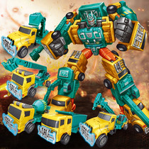 Deformation robot combined engineering car suit five all-in-one disassembly body model suit children boy toy
