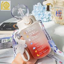 Large water cup 2 liters large capacity water cup Summer net red net red water cup reminder to drink water every day Target water cup water bottle