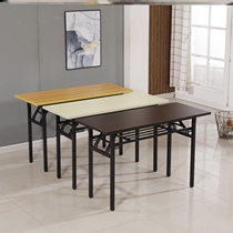 Small table used in the kitchen rental house cooking long meeting training workbench simple dining table desk folding table