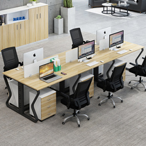 Staff desk 246 people Office furniture screen card table table chair co-office work table simple modern