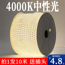 led lamp strap neutral light super bright 4000K light strip for household engineering commercial natural bare outdoor waterproof soft light strip