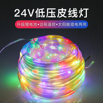 led solar small color lights flashing lights stanchorage lights outdoor waterproof low voltage tree lights Spring Festival courtyard decoration lights