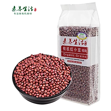 素养生活有机红小豆杂粮500g[3元优惠券]-寻折猪