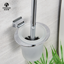 Bathroom frosted toilet brush holder set brush glass no dead corners no holes toilet wash toilet cleaning brush