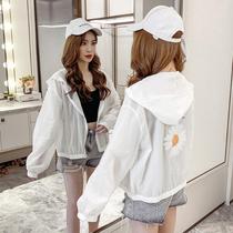 Sunscreen woman 2021 new Summer thin fashion Skin Cloister Hood Ice Silk Sunscreen Woman Bicyclist Air Conditioning Sweatshirt