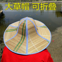 Straw hat female male sun protection site handmade bucket hat-hat childrens foldable convenience fishermen sunscreen hat-hat hat
