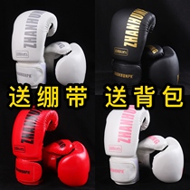 Adult childrens boxing gloves men and womens Sanda boxing Muay Muay Thai training padded extended boxing gloves sandbag