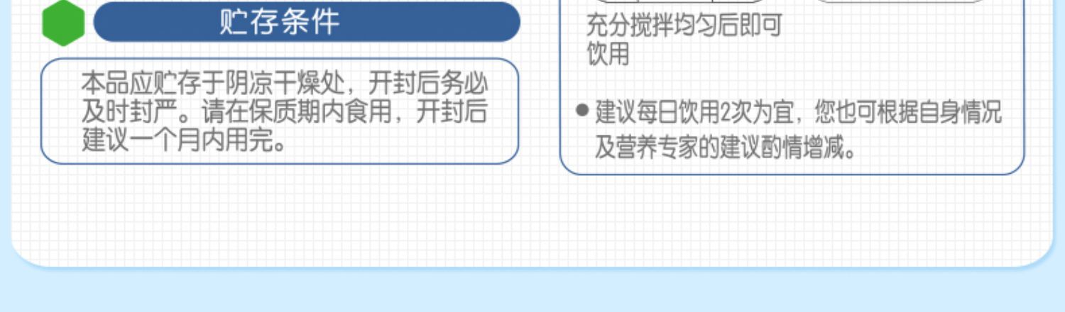 君乐宝乐钙益生菌学生成人中老年高钙营养配