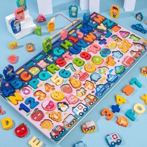 Children early teach blocks 1 - 2 years old 3 baby digital cognitive puzzle boys intellectually develop girls puzzle toys