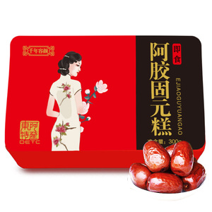 拍4盒更划算】千年容颜 铁盒装阿胶糕即食东阿山东阿胶固元糕膏片