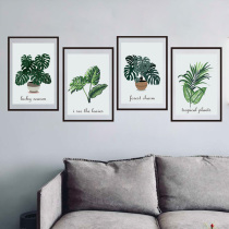 Nordic green wall stickers self-adhesive living room bedroom bedside decorative stickers paper Net red creative background wall stickers self-adhesive