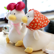 ins net celebrity girl heart little yellow duck Come on duck doll Ugly cute doll Cute duck plush toy ragdoll