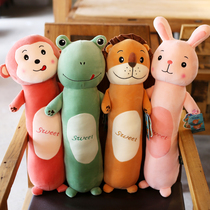 Cute long pillow lazy bed to sleep with plush toys Frog lion rabbit doll Ragdoll gift