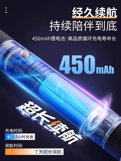 스타 펜 사막 고전력 레이저 펜 장거리 높은 조명 천문 레이저 펜 초등학교 학생 장난감 레이저 가벼운 어린이 안전 없음 별을 응시하는 펜 스타 펜 사막 고전력 레이저 펜 장거리 높은 조명 천문 레이저 펜 초등학교 학생 장난감 레이저 가벼운 어린이 안전 없음 별을 응시하는 펜