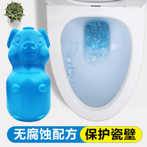 Toilet Toilet Deodorize to Peculiar Smell Blue Bubbles Foam toilet Toilet Detergent cleaning Toilet Bowl clear and fragrant Toilet Bowl