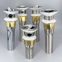 Wash Basin Leakage Plug Washbasin Flap Plate Lower Water Pipe Fittings Down Water Pipe Odor-off basin Terra basin Pool Drain Pipe
