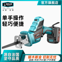 Lithium reciprocating saw Electric sabre saw Rechargeable outdoor chainsaw Household small hand-held saw Universal cutting saw