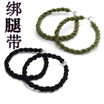 Outdoor camping small tools tying legs rope tied legs with bunch pants with bunches pants rope elastic band riding long boots equipped